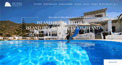 Desktop Screenshot of islandhouse.gr